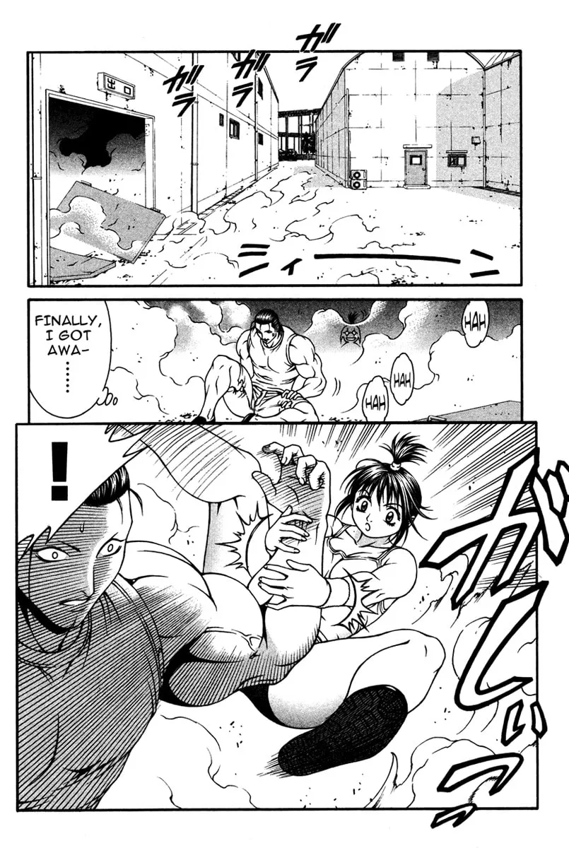 Read Change 123 chapter 12 image 18 on Lezhin