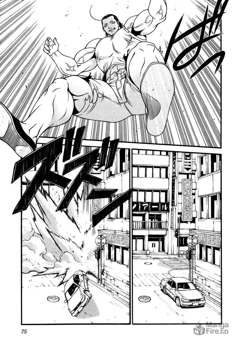 Read Change 123 chapter 12 image 2 on Lezhin