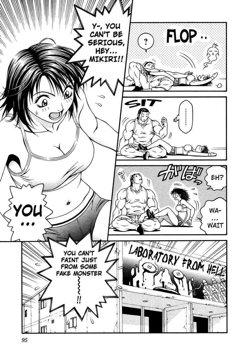Read Change 123 chapter 12 image 21 on Lezhin
