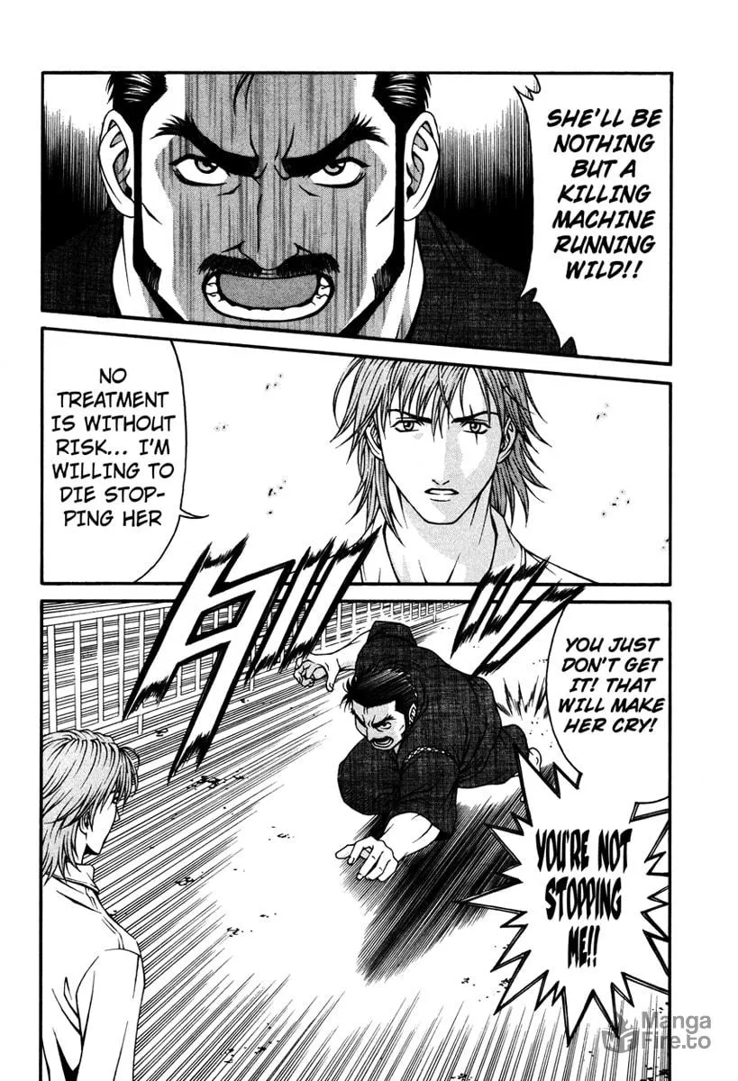 Read Change 123 chapter 12 image 24 on Lezhin