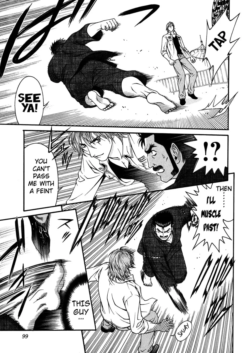 Read Change 123 chapter 12 image 25 on Lezhin