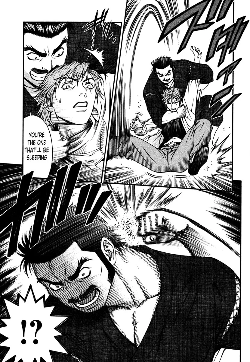 Read Change 123 chapter 12 image 27 on Lezhin