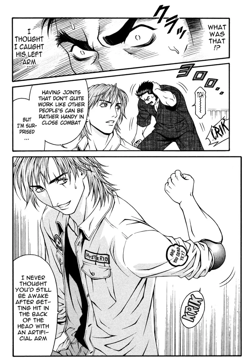 Read Change 123 chapter 12 image 28 on Lezhin