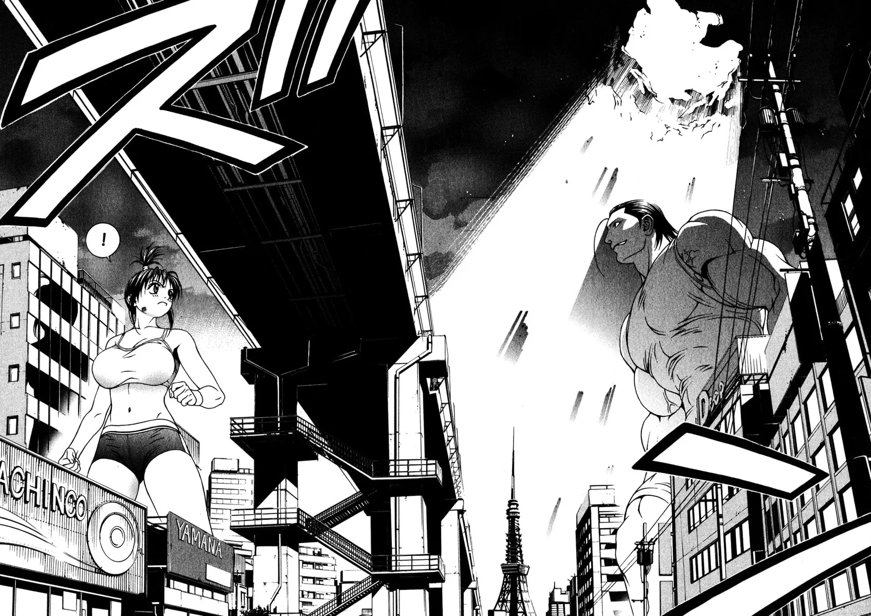 Read Change 123 chapter 12 image 3 on Lezhin
