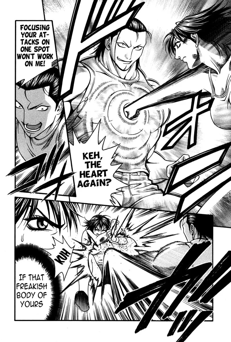 Read Change 123 chapter 12 image 30 on Lezhin