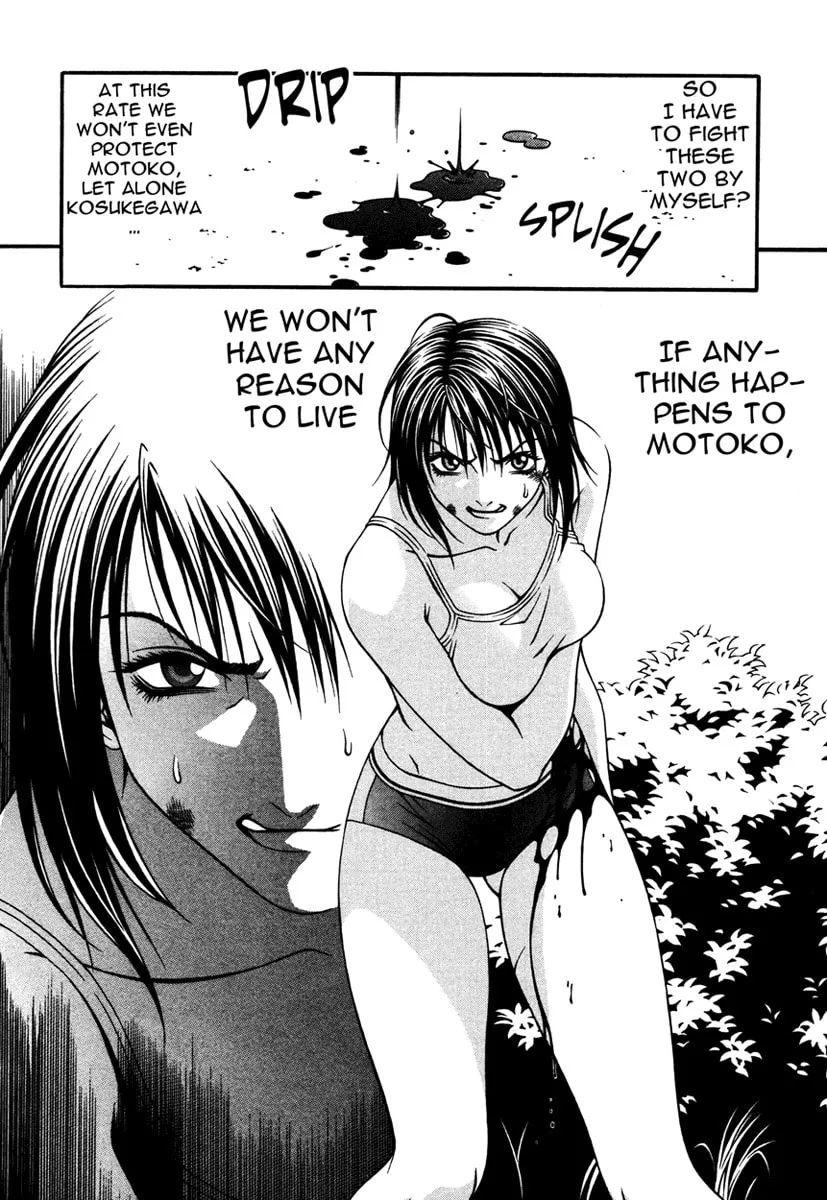 Read Change 123 chapter 12 image 33 on Lezhin