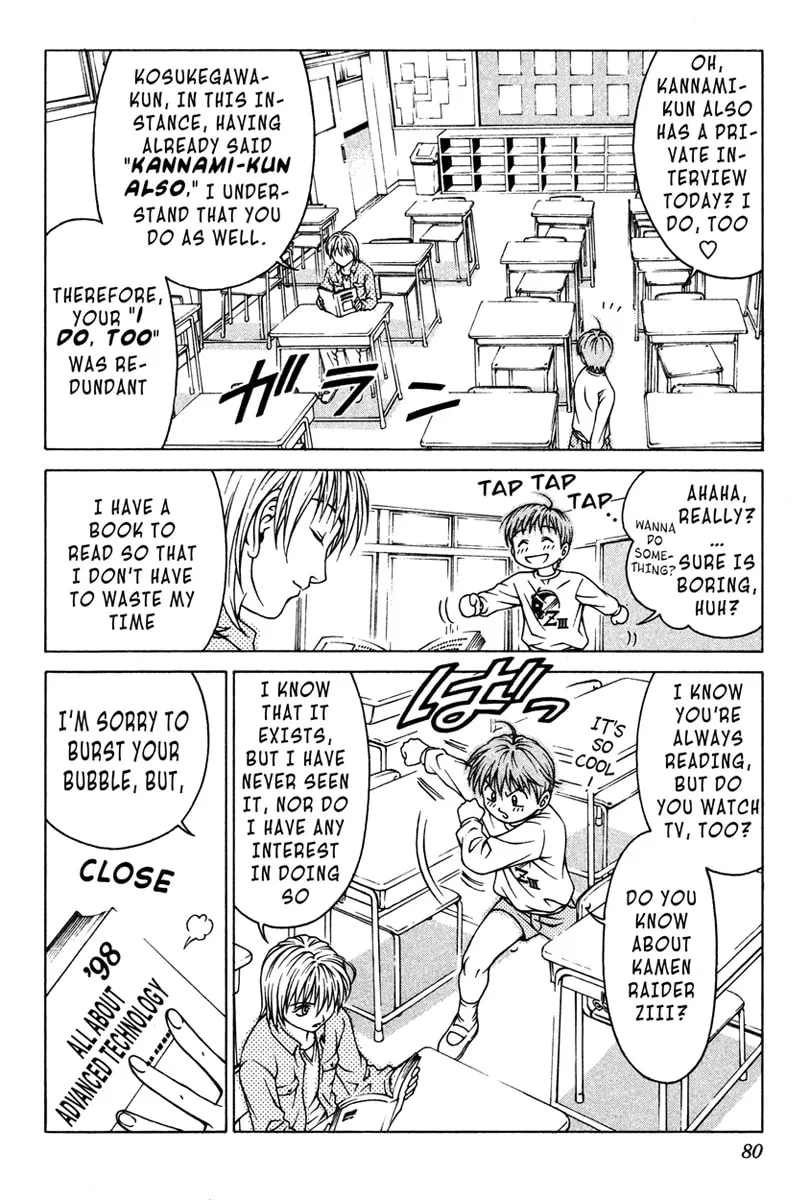 Read Change 123 chapter 12 image 6 on Lezhin