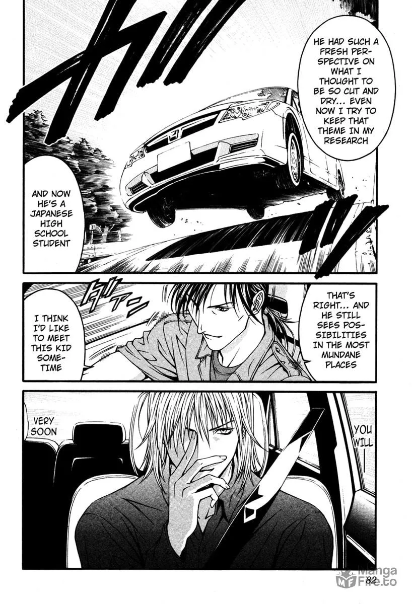 Read Change 123 chapter 12 image 8 on Lezhin