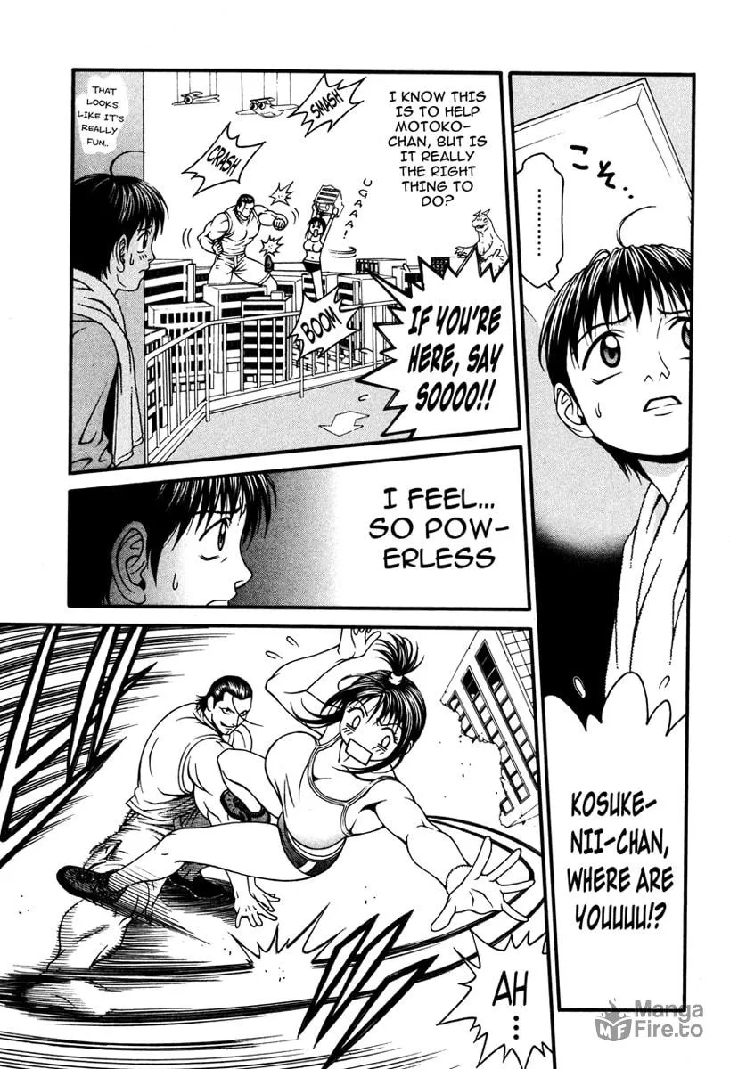 Read Change 123 chapter 12 image 9 on Lezhin