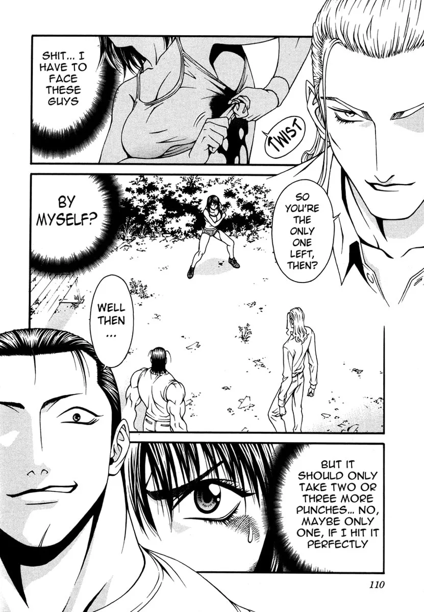 Read Change 123 chapter 13 image 1 on Lezhin