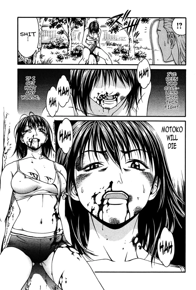 Read Change 123 chapter 13 image 10 on Lezhin
