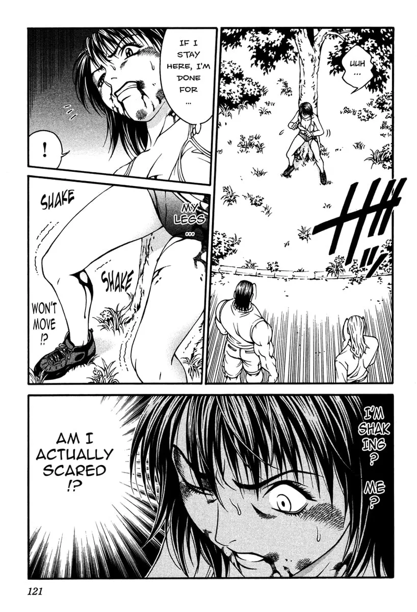 Read Change 123 chapter 13 image 12 on Lezhin