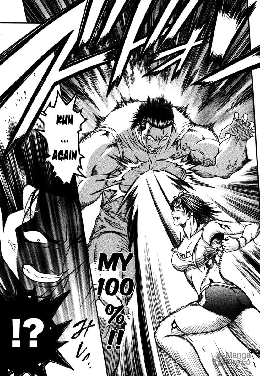 Read Change 123 chapter 13 image 24 on Lezhin