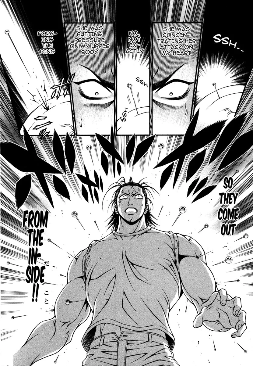 Read Change 123 chapter 13 image 25 on Lezhin
