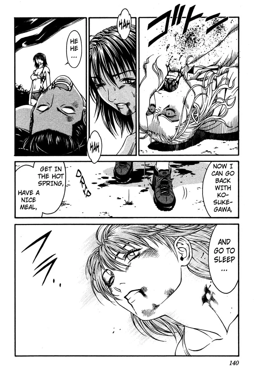 Read Change 123 chapter 13 image 30 on Lezhin