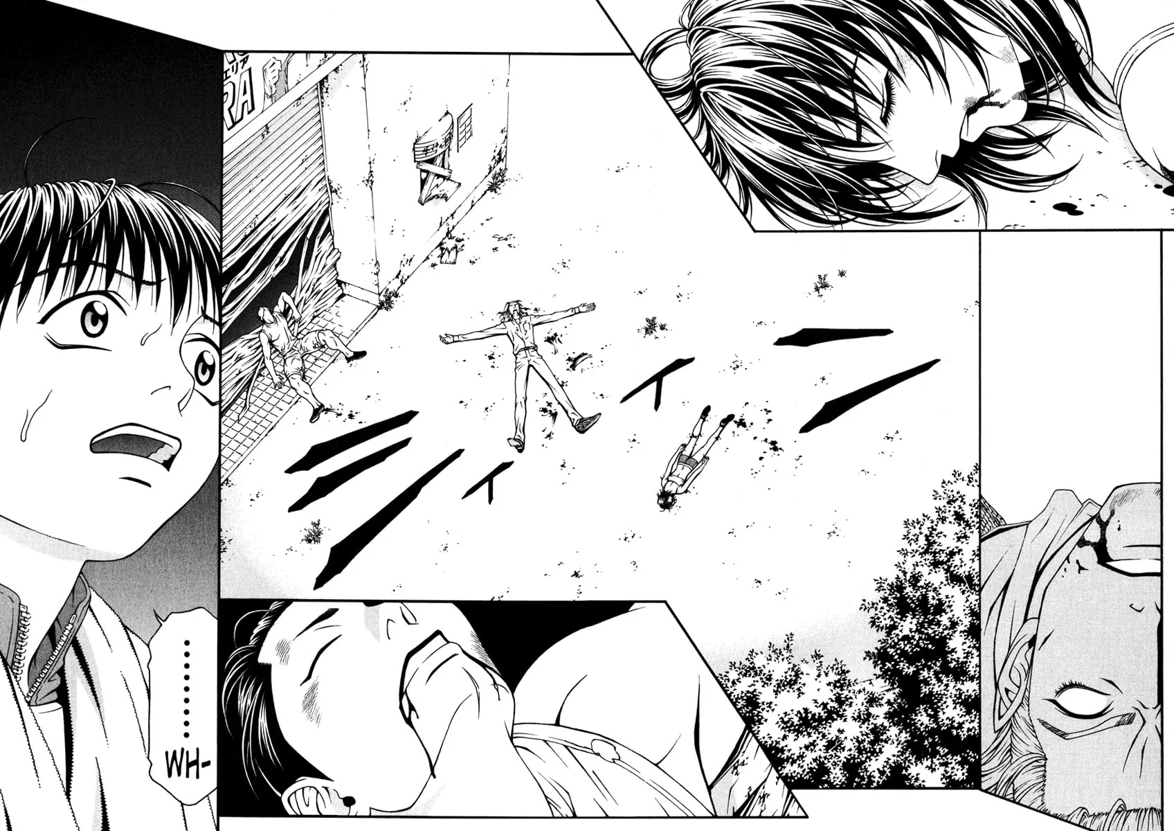 Read Change 123 chapter 14 image 1 on Lezhin