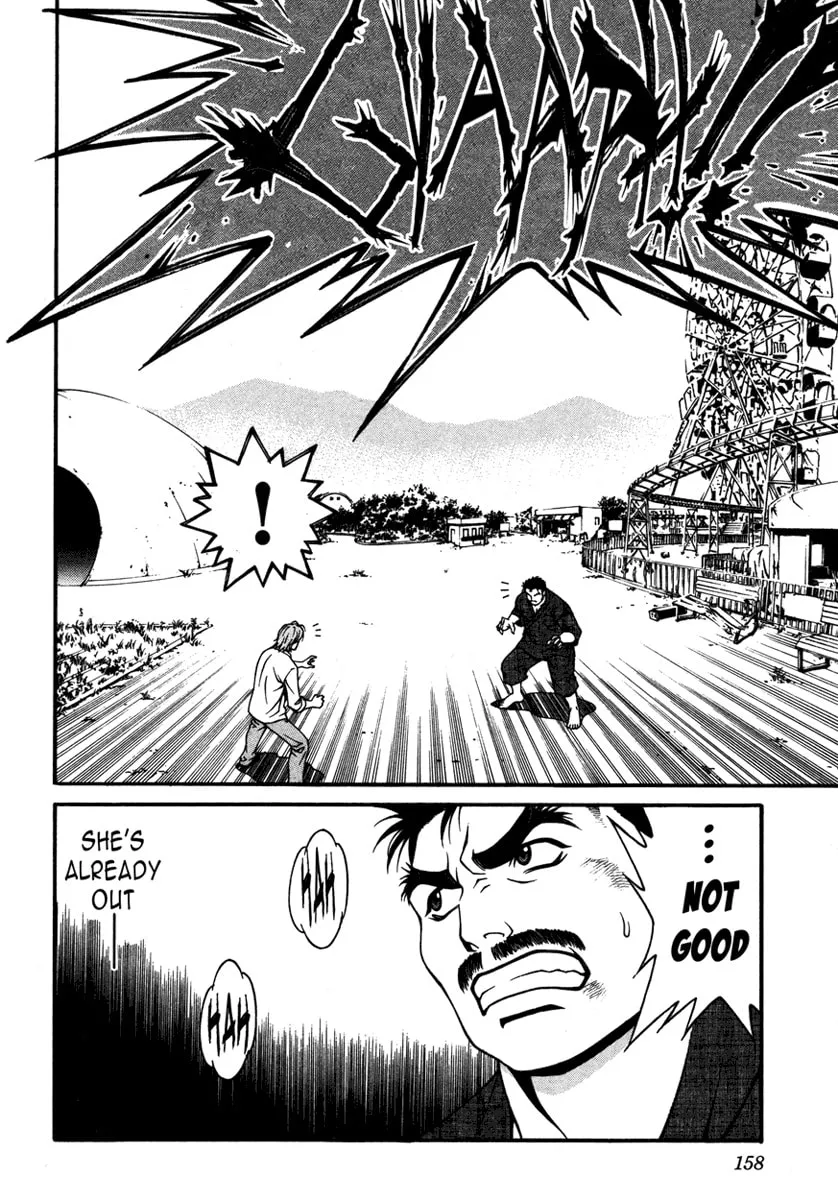 Read Change 123 chapter 14 image 10 on Lezhin