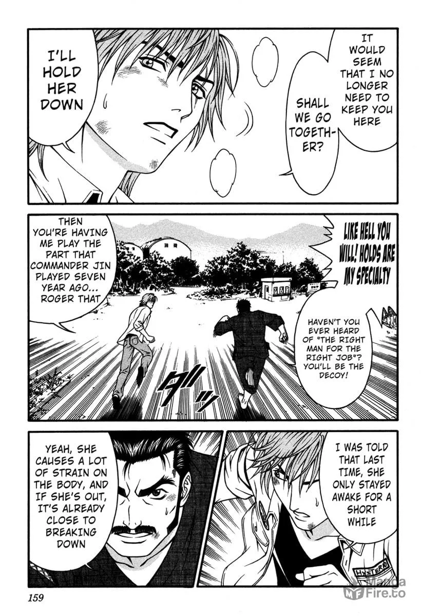 Read Change 123 chapter 14 image 11 on Lezhin