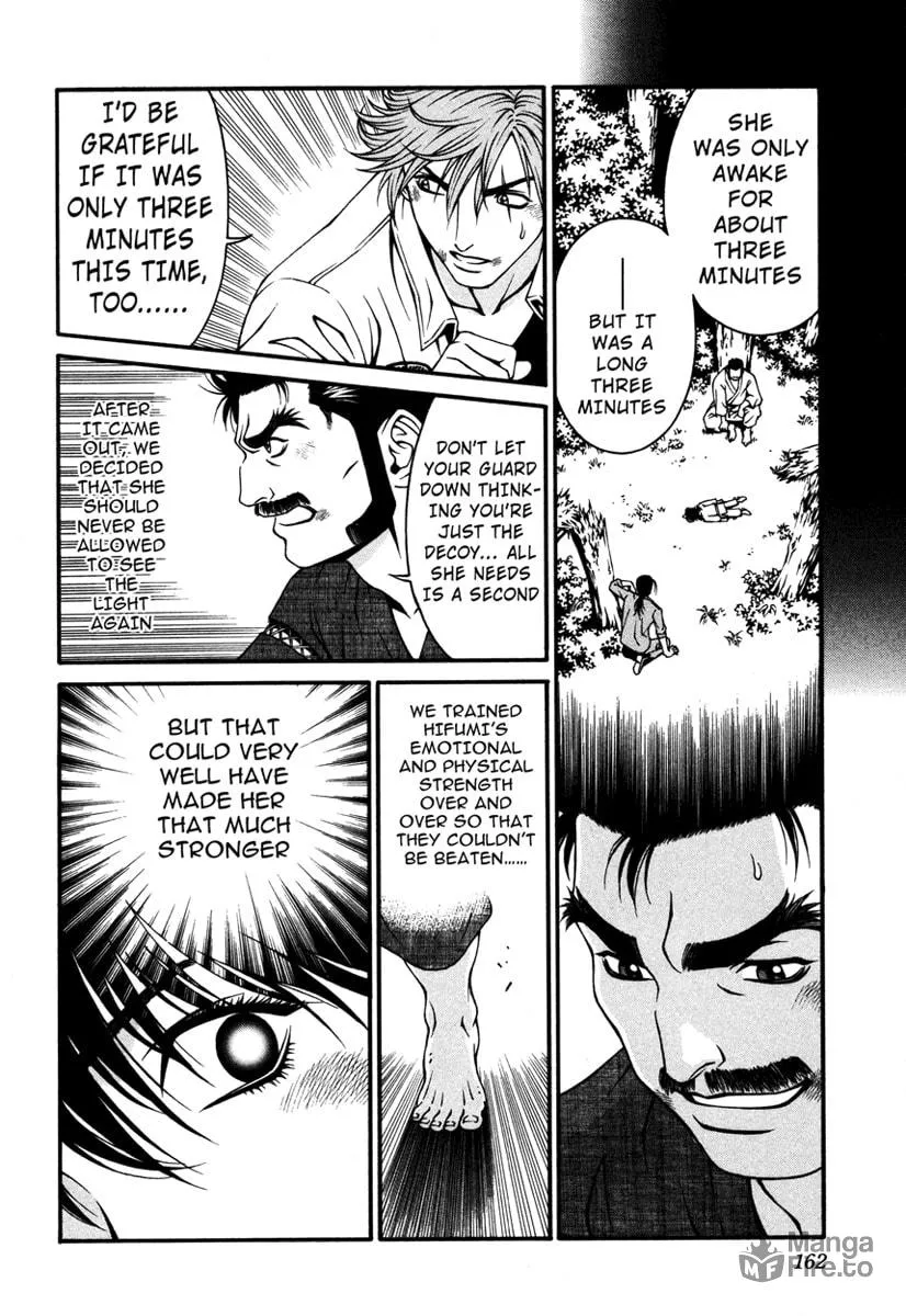 Read Change 123 chapter 14 image 14 on Lezhin