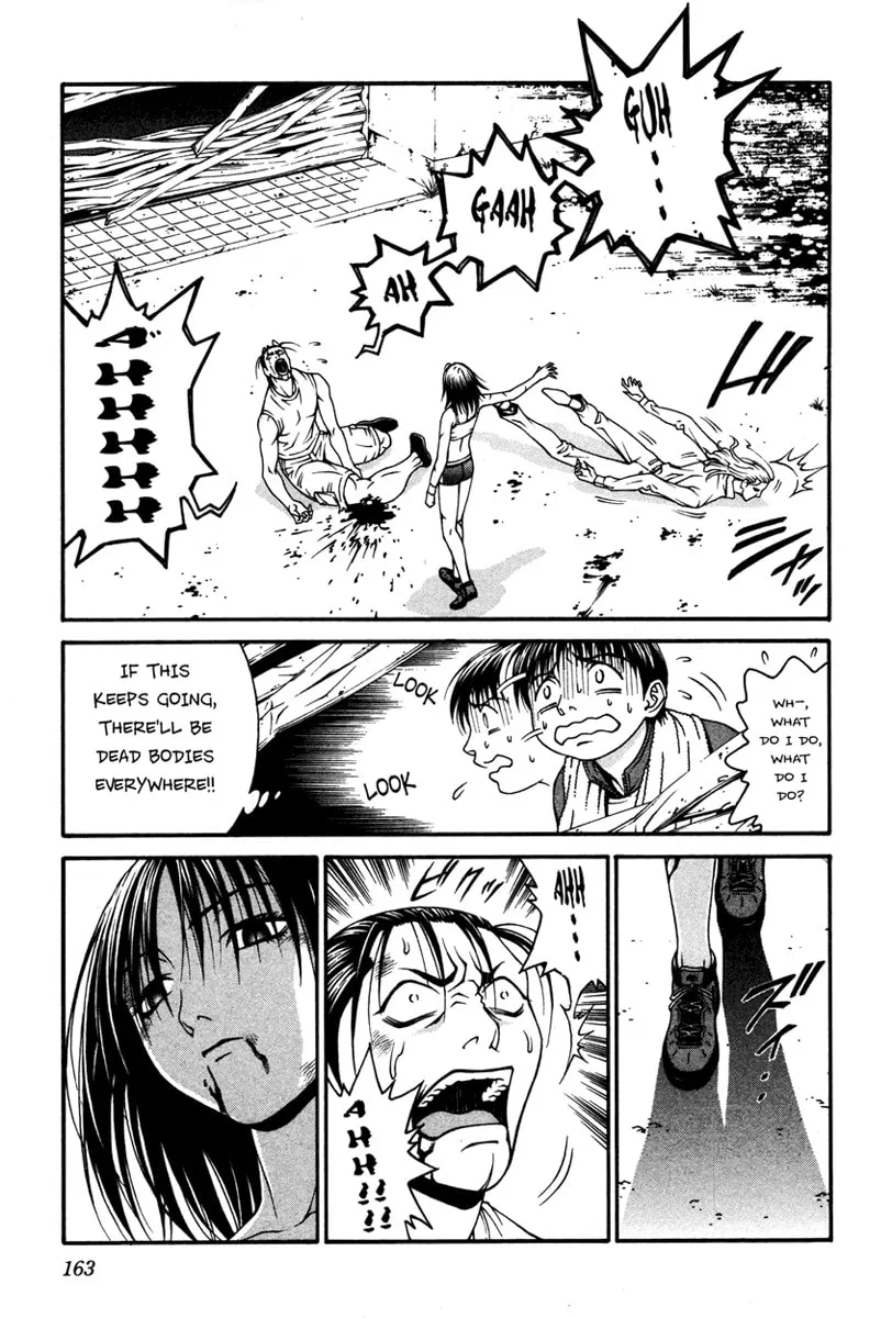 Read Change 123 chapter 14 image 15 on Lezhin
