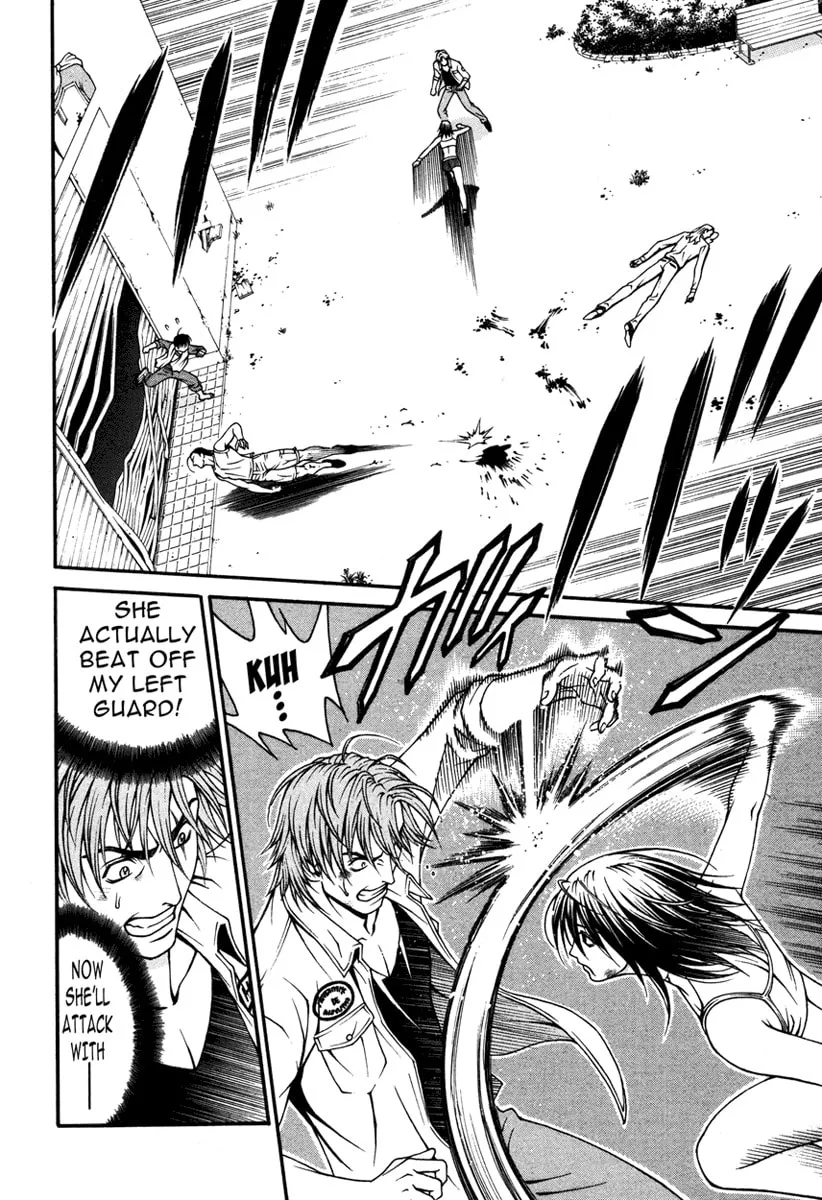 Read Change 123 chapter 14 image 18 on Lezhin