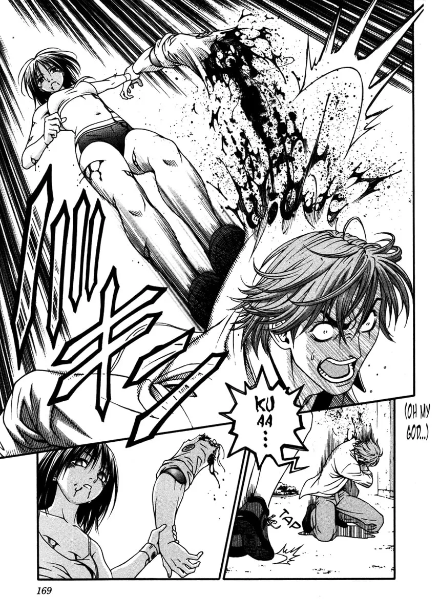 Read Change 123 chapter 14 image 21 on Lezhin