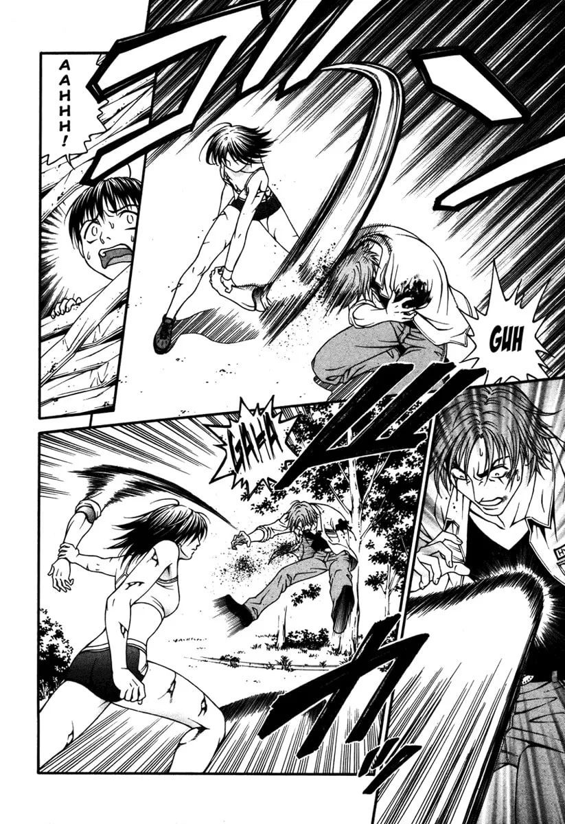 Read Change 123 chapter 14 image 22 on Lezhin