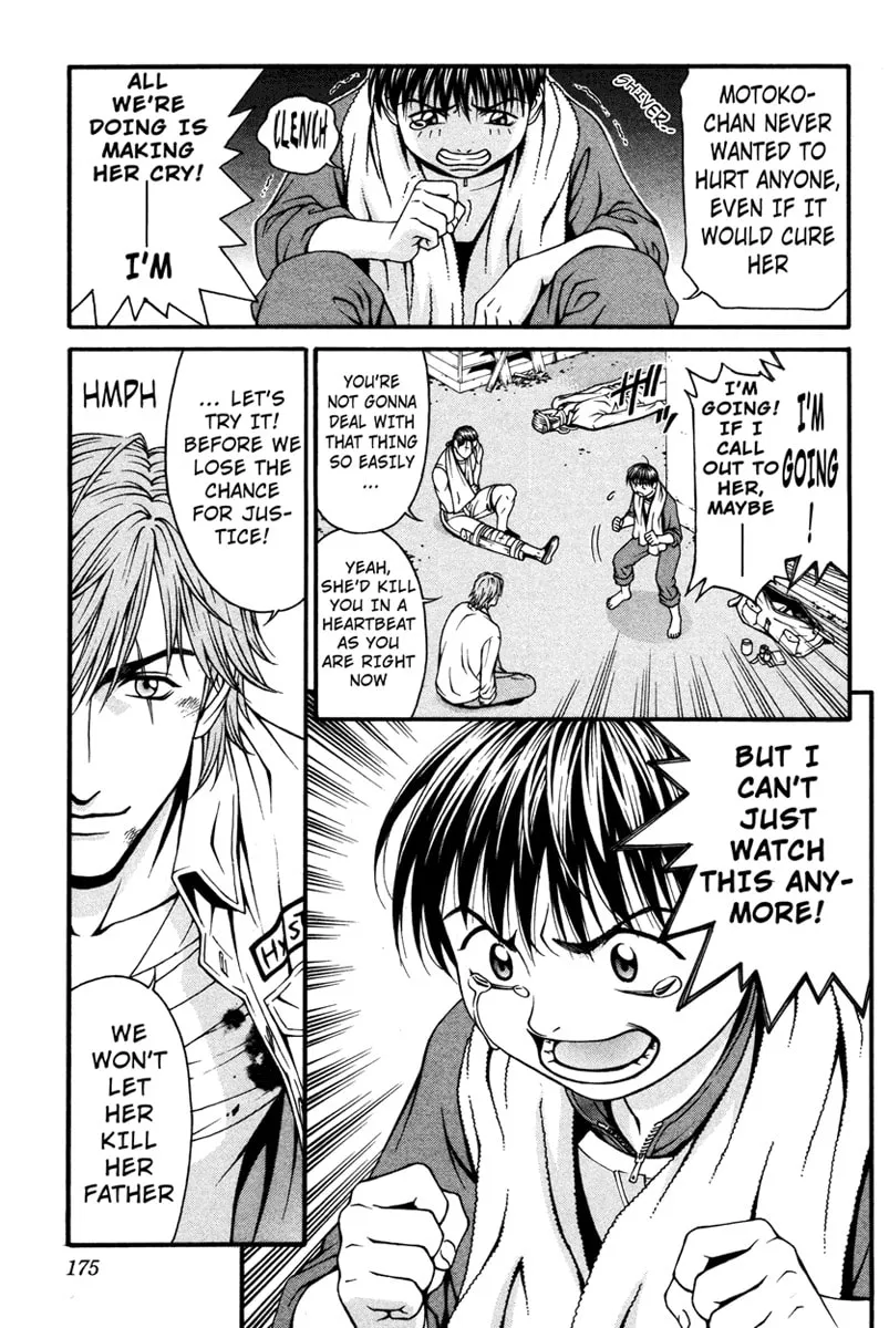 Read Change 123 chapter 14 image 27 on Lezhin