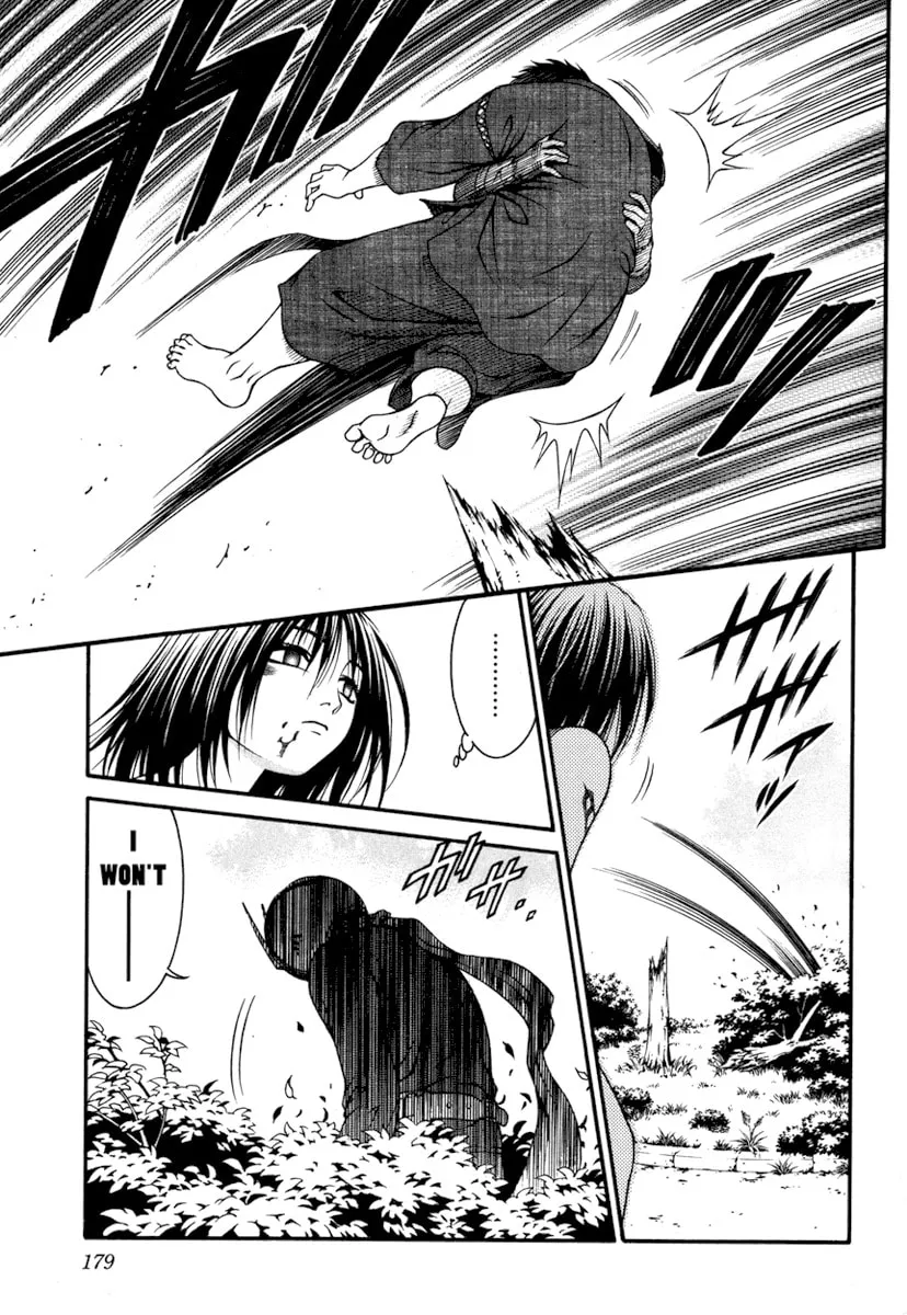 Read Change 123 chapter 14 image 31 on Lezhin