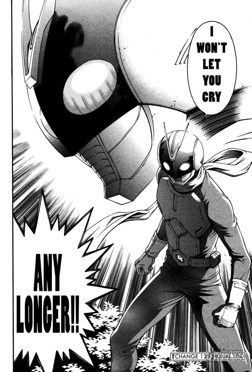Read Change 123 chapter 14 image 32 on Lezhin