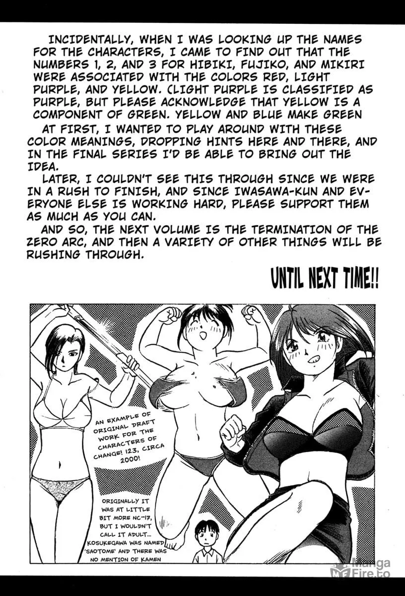 Read Change 123 chapter 14 image 35 on Lezhin
