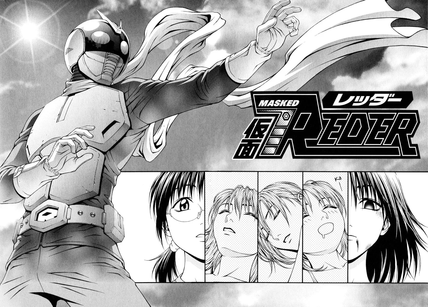 Read Change 123 chapter 15 image 1 on Lezhin