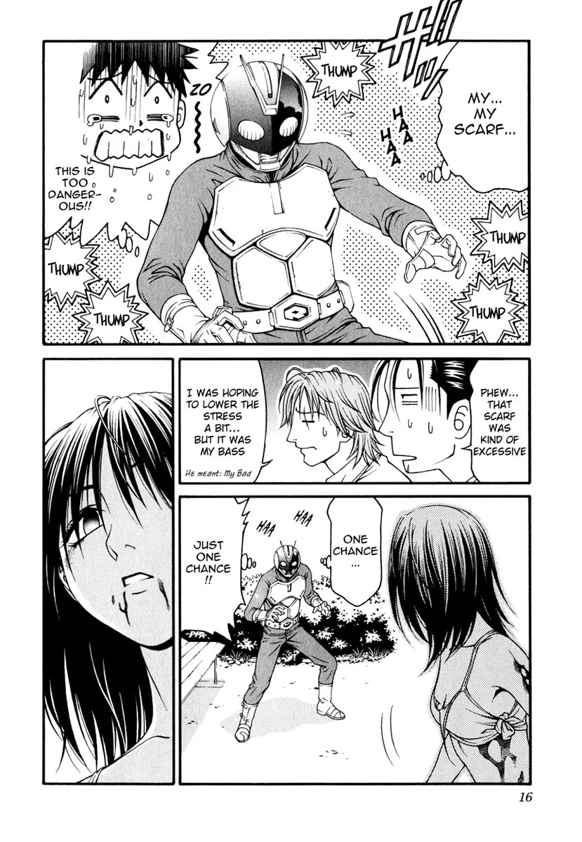 Read Change 123 chapter 15 image 10 on Lezhin