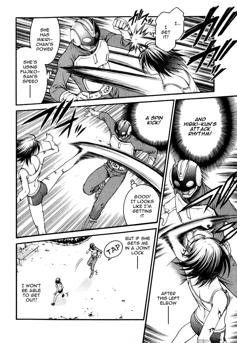Read Change 123 chapter 15 image 12 on Lezhin