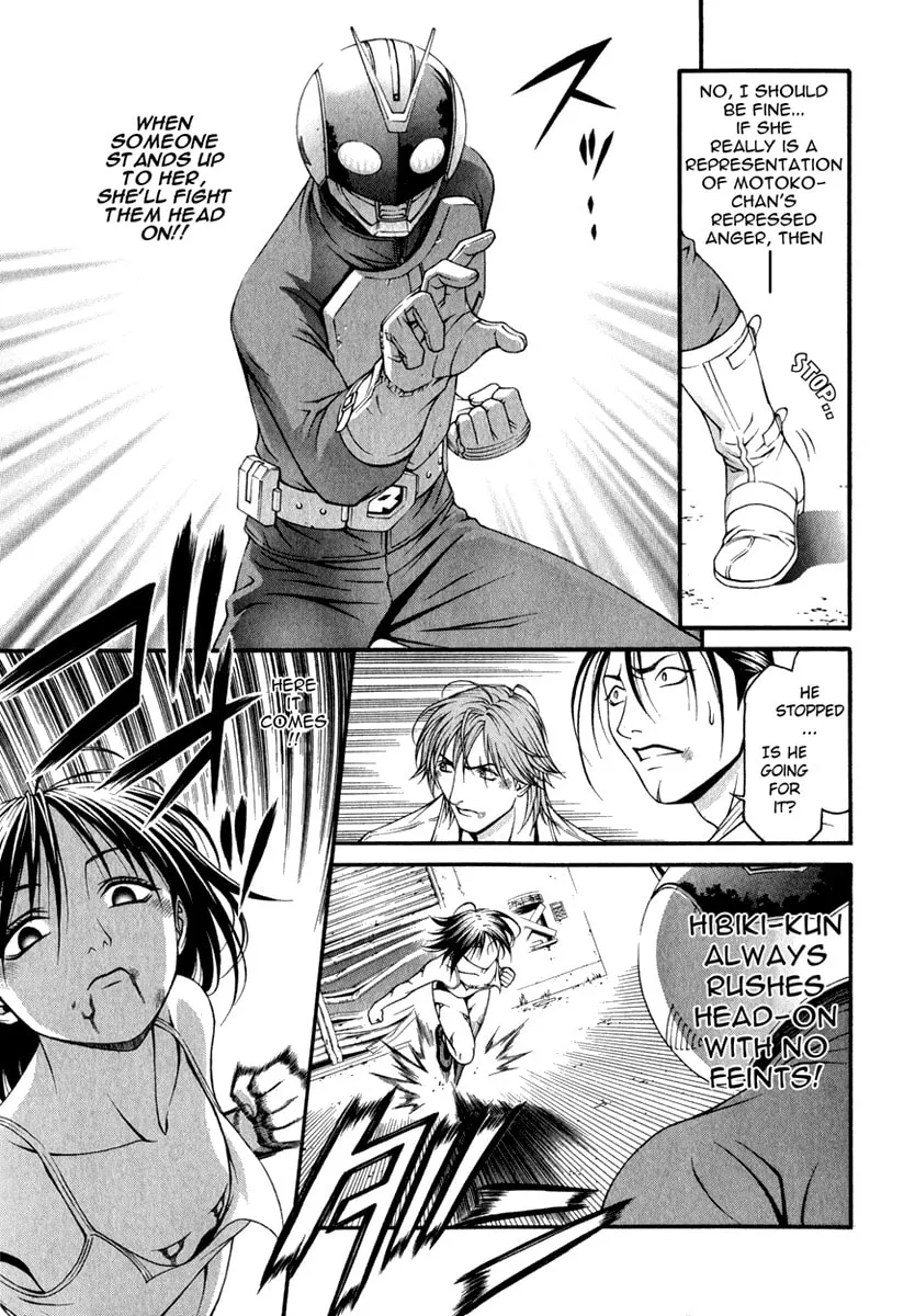 Read Change 123 chapter 15 image 13 on Lezhin