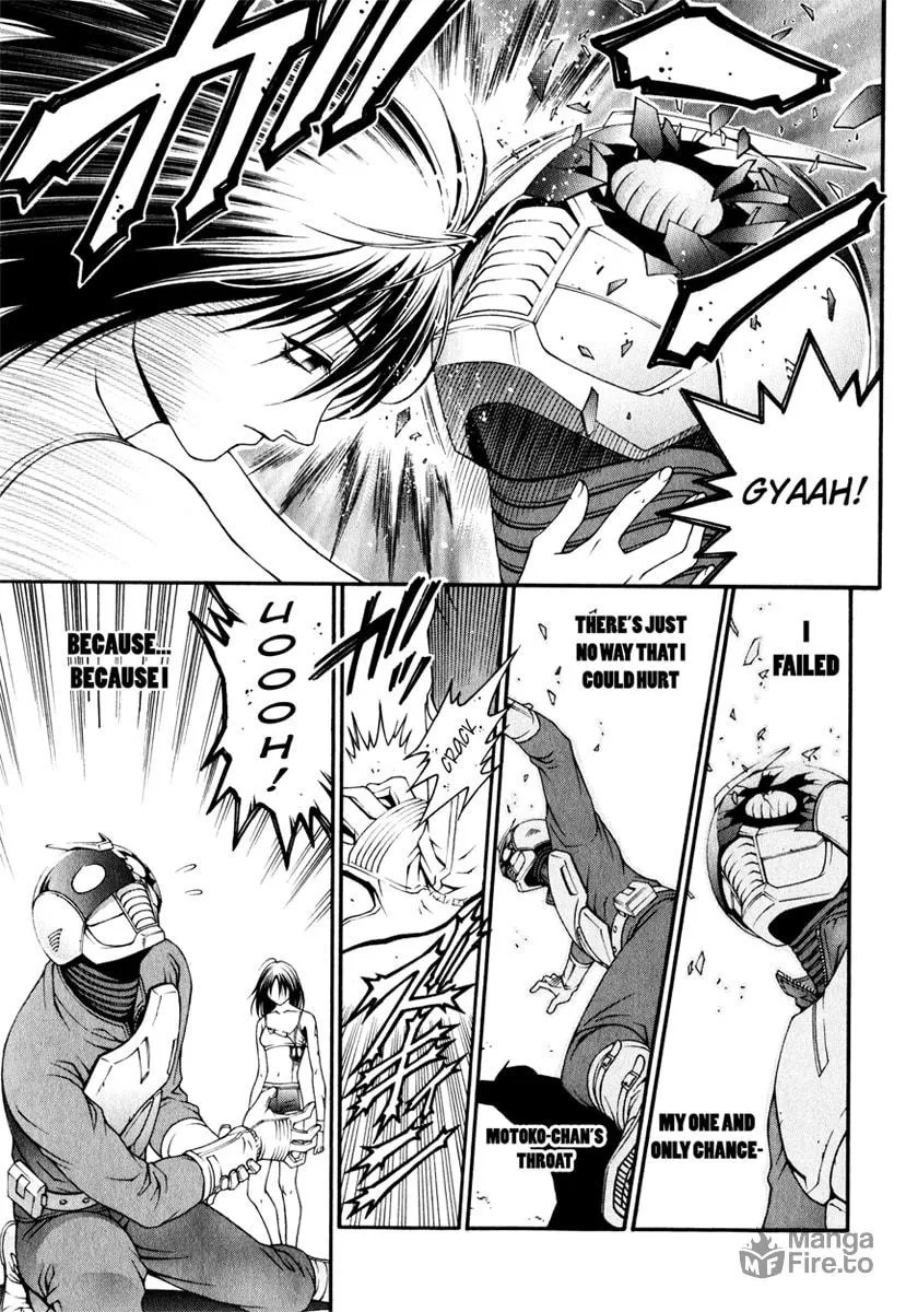 Read Change 123 chapter 15 image 17 on Lezhin