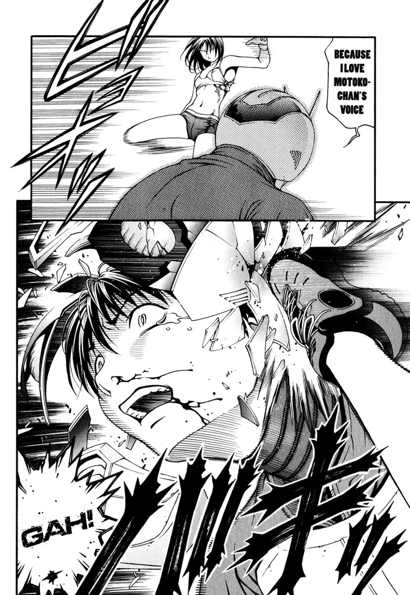 Read Change 123 chapter 15 image 18 on Lezhin
