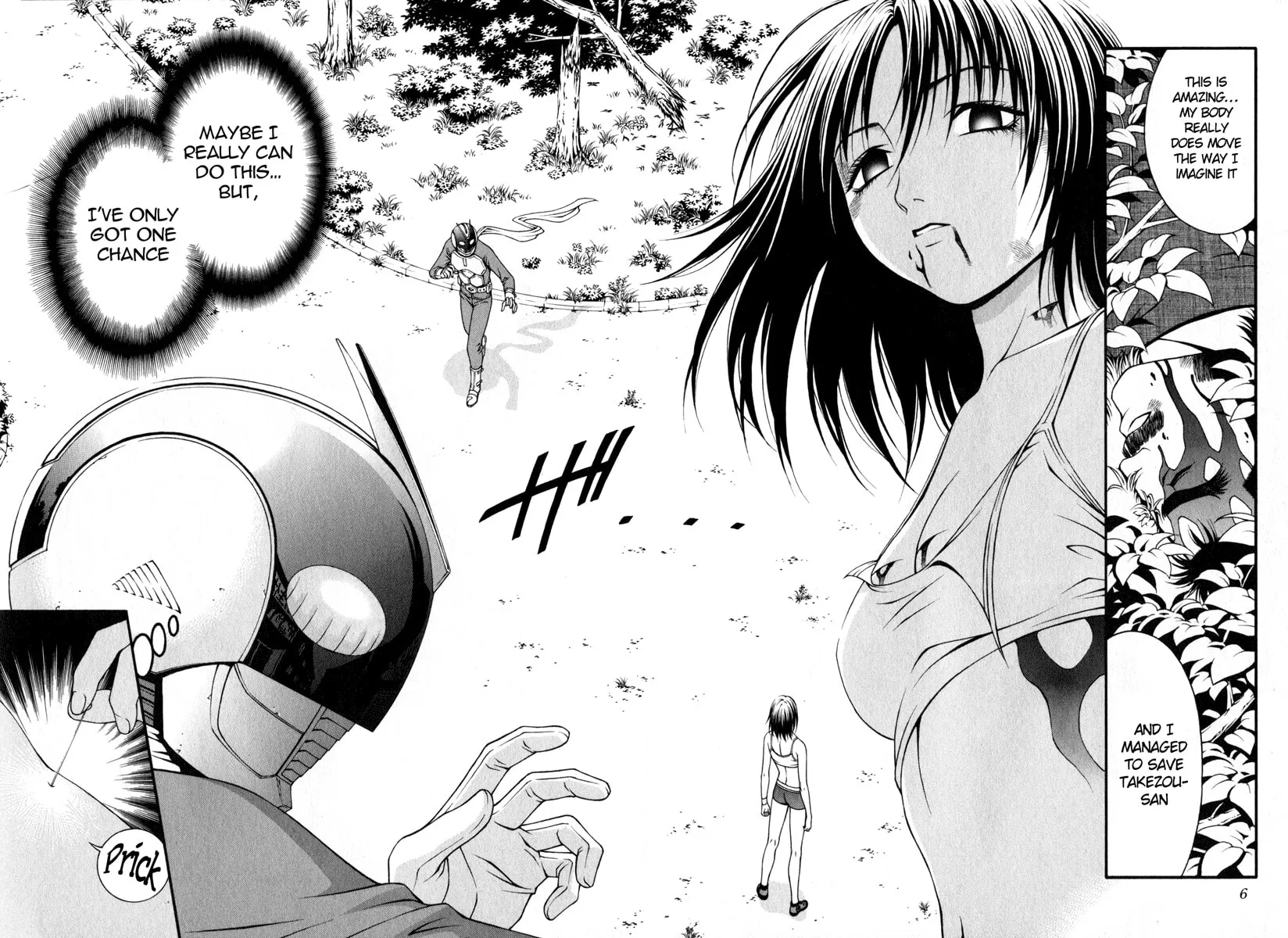 Read Change 123 chapter 15 image 2 on Lezhin