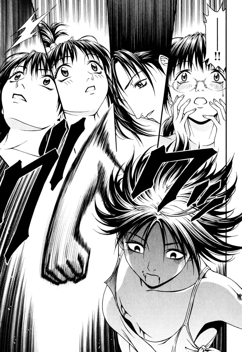 Read Change 123 chapter 15 image 21 on Lezhin