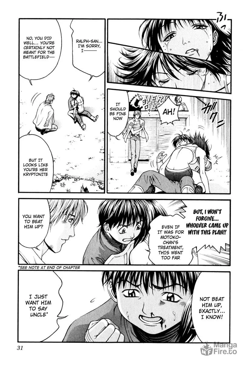 Read Change 123 chapter 15 image 24 on Lezhin
