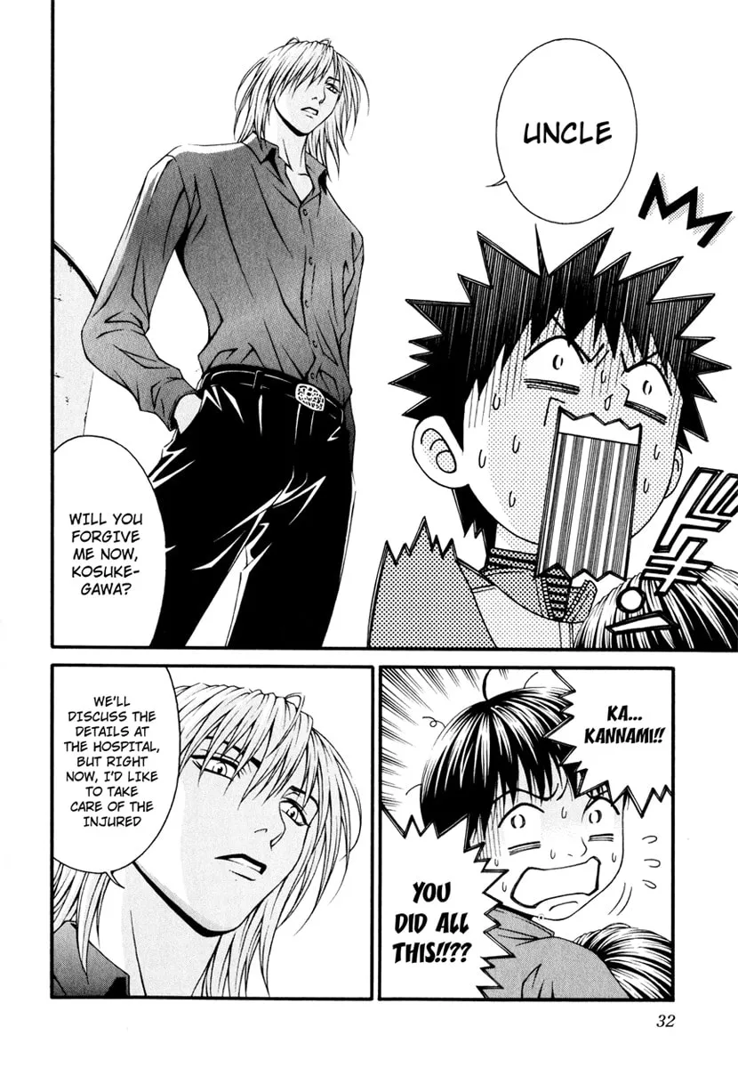 Read Change 123 chapter 15 image 25 on Lezhin