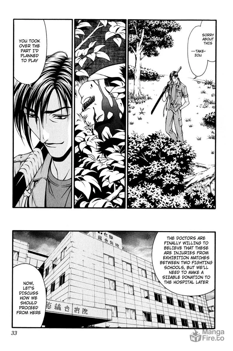 Read Change 123 chapter 15 image 26 on Lezhin