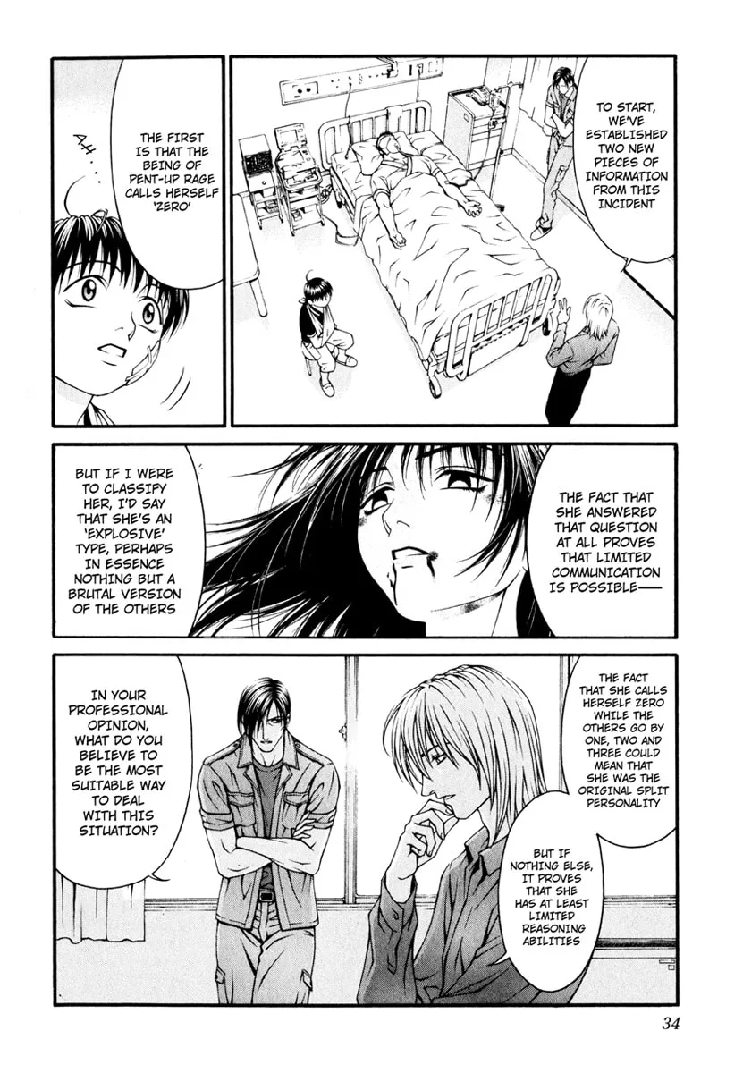 Read Change 123 chapter 15 image 27 on Lezhin