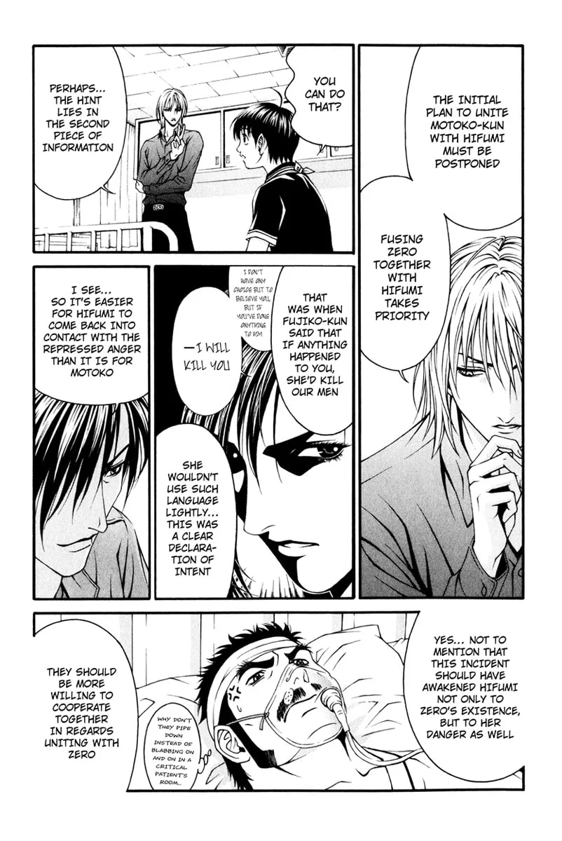 Read Change 123 chapter 15 image 28 on Lezhin