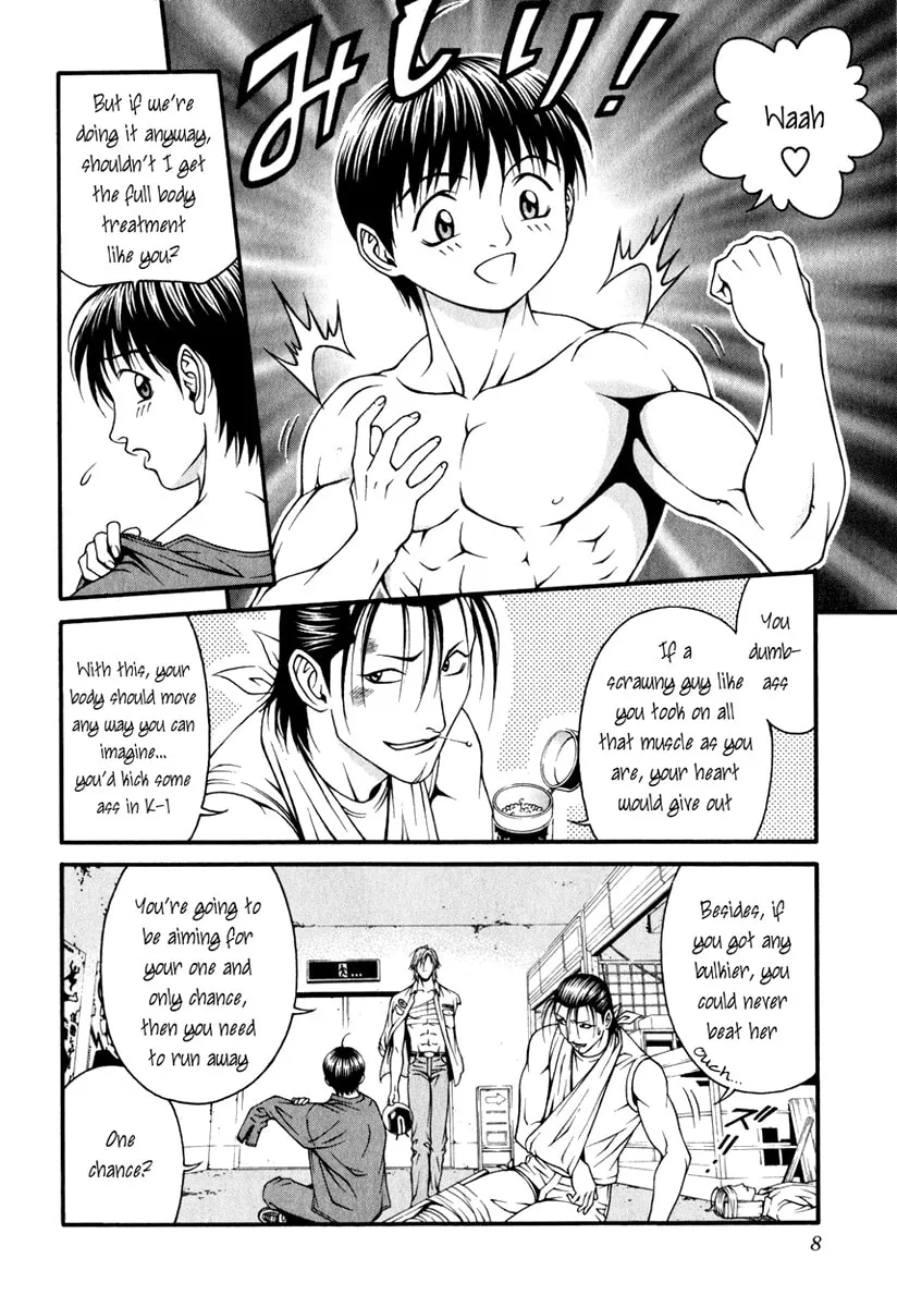 Read Change 123 chapter 15 image 3 on Lezhin