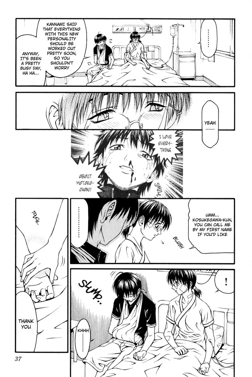 Read Change 123 chapter 15 image 30 on Lezhin