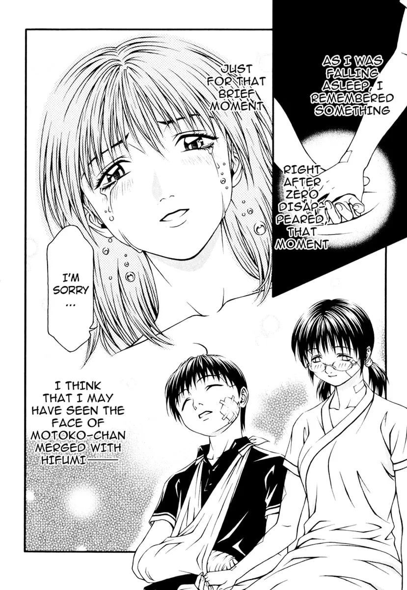 Read Change 123 chapter 15 image 31 on Lezhin