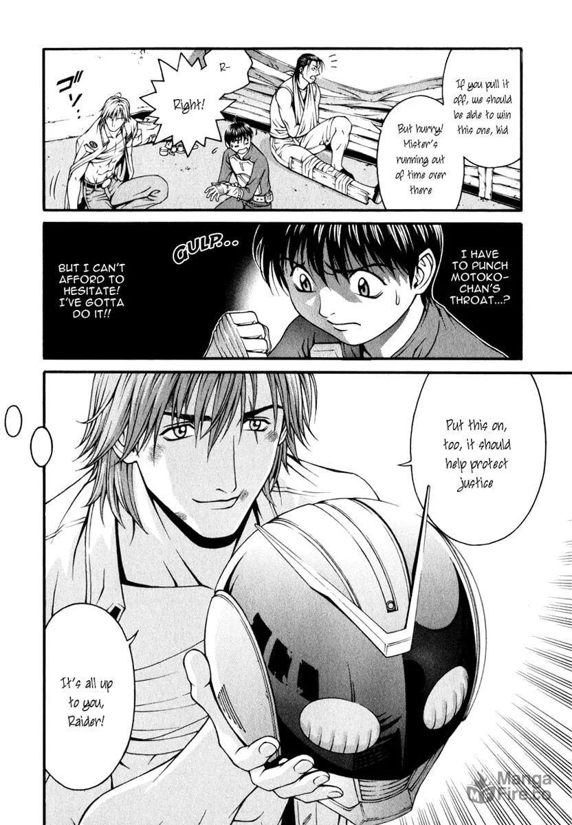 Read Change 123 chapter 15 image 5 on Lezhin
