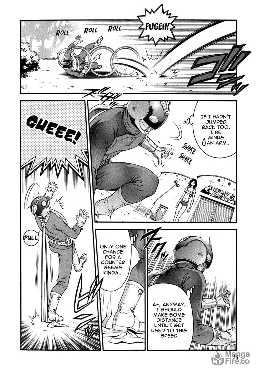 Read Change 123 chapter 15 image 8 on Lezhin
