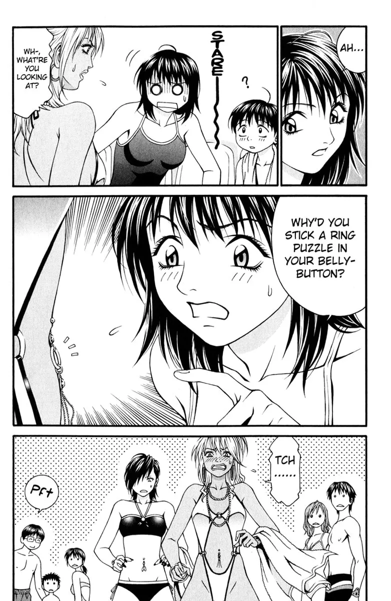 Read Change 123 chapter 16 image 10 on Lezhin